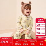 巴拉巴拉婴儿男童连体新生儿宝宝包屁衣女童爬服夹棉2024加厚208424133205