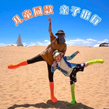 欣沁防沙鞋套沙漠徒步鞋套袜透气脚套西北敦煌旅游装备旅游装备儿童款