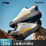 李宁（LI-NING）户外CF溯丨逸界lite v3徒步鞋登山鞋男鞋反光透气运动鞋AHTU001