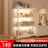 姗姗木艺书架落地置物架免安装折叠收纳架可移动玩具架钢制书柜