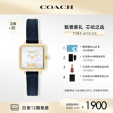蔻驰（COACH）CASS系列 母贝表盘皮带石英女表小方糖14504228 礼物/送礼