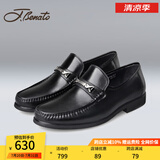 宾度（J.Benato）【品牌旗舰】皮鞋英伦时尚头层牛皮商务休闲鞋男士套脚舒适爸爸鞋 黑色 41