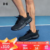 安德玛（UNDERARMOUR）春夏Charged Assert 10男子运动跑步鞋送爸爸3026175黑色004 40.5