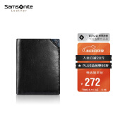新秀丽（Samsonite）男士短款钱包牛皮卡包驾驶证件收纳包520礼物送男友TK6*09002