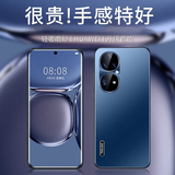 天觉【顶奢质感】适用华为p50pro手机壳P50PRO保护套全包气囊防摔电镀磨砂男士女生超薄新款散热高级感