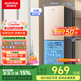 澳柯玛（AUCMA）226升冰箱家用租房用小型冰箱风冷无霜二门电冰箱双开门囤货小占地低噪国家补贴BCD-226WH