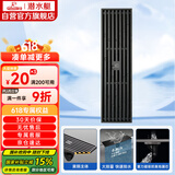 潜水艇（Submarine）MTKC50-30黄铜镀镍枪灰色拉丝地漏 30cm长条防臭干湿区通用50管径