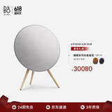 B&O Beosound A9 5.G 5代 铂傲家庭影院音响一体式无线WiFi蓝牙家用 触控调音音响音箱 自然色