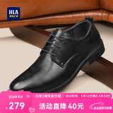 海澜之家HLA皮鞋男士商务系带正装德比鞋子HAAPXM2DBH107 黑色升级款38