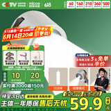 四季沐歌（MICOE）增压花洒喷头手持 淋浴喷头莲蓬头多功能卫浴单手持花洒