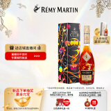 人头马（Remy Martin）洋酒 CLUB优质香槟区干邑白兰地 500ml 焕月限量版
