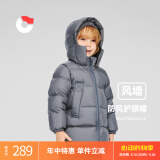 保姆鹅  儿童羽绒服宝宝中长款护脸加厚鸭绒外套防风保暖童装冬装 大象灰 90