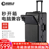 世界地理【新品】多功能行李箱男女前开盖铝框拉杆箱子旅行密码箱20登机 酷炫黑（经典款-电脑兼容仓） 20英寸 -登机箱