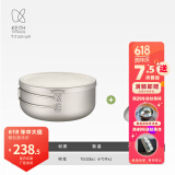 铠斯（KEITH） keith铠斯钛饭盒泡面碗带盖大号便当盒家用户外纯钛餐具大碗凯斯 纯钛饭盒1000ml+勺子Ti5314
