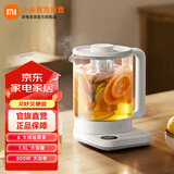 米家养生壶烧水壶煮茶壶养生烧水壶 保温电热水壶1.5L小白壶多功能养生壶N1 附茶漏 1.5L