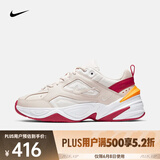 耐克 女子运动鞋 NIKE M2K TEKNO AO3108-016 38.5