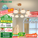 雷士（NVC）简约奶油原木法式泡芙灯罩客厅智能舒适光100W吊灯WHDD100F/G-05