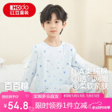 红豆儿童睡衣男女童夏薄款纯棉家居服套装短袖宝宝空调服J3295水蓝120