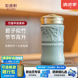 乾唐轩活瓷杯竹报平安水杯茶杯陶瓷水杯喝茶喝水随手杯釉下彩礼物女 薄荷绿