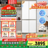 松下（Panasonic）【国家补贴】大海豹510升双开门家用冰箱十字门零嵌入式对开四门风冷无霜自动制冰NR-JD51CPA-W