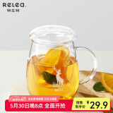 物生物（RELEA）玻璃杯男女士茶水分离办公泡茶杯双层耐高温花茶杯带把手 麋鹿 500ml