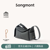 Songmont挂耳系列屋檐包mini设计师款头层牛皮通勤斜挎hobo包 瓦砾灰 现货