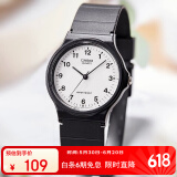 卡西欧（CASIO）小黑表男女表中性学生公务员考试中高考可用石英表MQ-24-7B