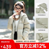 骆驼（CAMEL）户外羽绒服24秋冬新款中性男女标准长防风防泼水面包羽绒外套