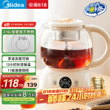 美的（Midea）煮茶器煮茶壶花茶壶 养生壶迷你恒温电热水壶蒸茶器喷淋式316L不锈钢烧水壶黑茶茶具1升YSTM-Z11