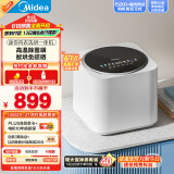 美的（Midea）迷你洗衣机全自动 MNB10-03WE 内衣洗衣机小型迷你婴儿 懒人洗衣机 95℃除菌螨 以旧换新