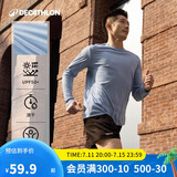 迪卡侬T恤运动速干衣男跑步打底健身长袖户外上衣4925449