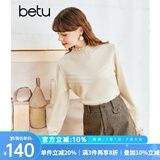 betu百图女装毛针织衫圆领提花长袖木耳边长袖针织衫女2210T22 米白 S