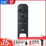 JJC 相机蓝牙遥控器 快门线手柄 适用于索尼A1II A7C2 A7R5 A9M3 A7M3/4 ZV1II/F ZVE10II A6700黑卡7 蓝牙遥控 替代RMT-P1BT 黑色