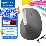 罗技（Logitech）大师系列 MX Vertical 人体工学鼠标 垂直鼠标 无线蓝牙快速充电 带优联接收器 黑色