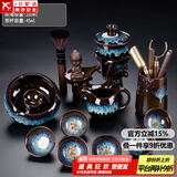 全自动茶具套装家用懒人泡茶器功夫茶道六君子茶叶罐窑变创意陶瓷 沙金(圣意)自动-六杯+茶道合金+烟灰缸