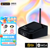 节奏坦克（TempoTec） 小夜曲10外置声卡X台式电脑数播解码耳放一体机 小夜曲X