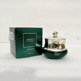 妤容庄正品旗舰妤容庄安柔舒护霜多肽修颜精华液全系列产品美容院同款 安柔舒护霜