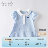 戴维贝拉（DAVE＆BELLA）【汽水棉】女童连衣裙夏装宝宝公主裙学院风儿童裙子
