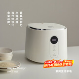 olayks立时 微压电饭煲小型3升2-6人陶瓷釉内胆24小时智能预约多功能家用电饭锅