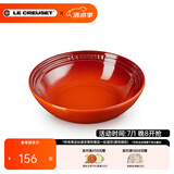 酷彩（Le Creuset）炻瓷18cm麦片碗 创意沙拉水果菜盘家用多功能碗渐变色 18厘米麦片碗辣椒红色