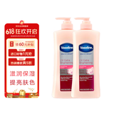 凡士林（Vaseline）烟酰胺焕亮修护身体乳润肤滋润保湿400ml*2