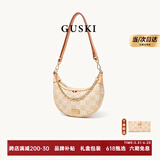 GUSKI法国奢侈品牌新款包包树膏皮单肩女士手提斜挎包情人节生日礼物女 杏色【Apricot】 送女友送老婆送妈妈