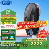 玻妞（HOBOT）【国家补贴】388全自动擦窗机器人波妞喷水擦玻璃机器人擦墙擦瓷砖擦窗户神器高层家用
