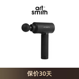 Artsmith 美国筋膜枪深层肌肉按摩器放松电动按摩枪冲击仪十大品牌专业级 AS500黑色5个按摩头（日常款）