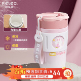 物生物保温杯女士咖啡杯大容量水杯高颜值吸管杯情侣学生杯子520礼物