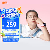 小寻儿童电话手表T6C  精准定位 实时视频通话 无游戏防沉迷智能手表 专为5-12岁学生设计男女米兔粉