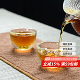 雅集品茶杯2只装 家用功夫茶具手工加厚耐热小茶杯 