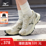 美津浓（MIZUNO）【RACER S】软底轻便运动跑步鞋男女同款缓震透气休闲慢跑鞋 15/西湖龙井 40.5 (260mm)