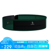 Flipbelt飞比特魔术贴轻薄款空气腰包马拉松专业跑步腰包腰带 森林绿