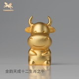 铜师傅 金韵天成十二生肖之牛 真金鎏镀铜摆件 送礼物